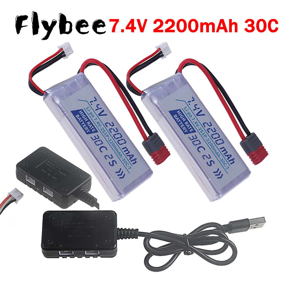 T PLUG HIGH RATE 30C 2200mah 7 – обзор и цена Drone Racing Battery