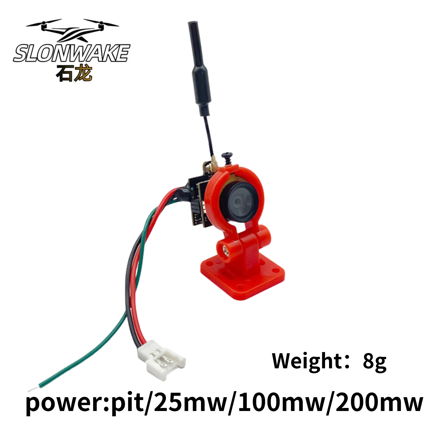 SLONWAKE 5.8G Analog VTX Trans – обзор и цена Drone Racing Vtx